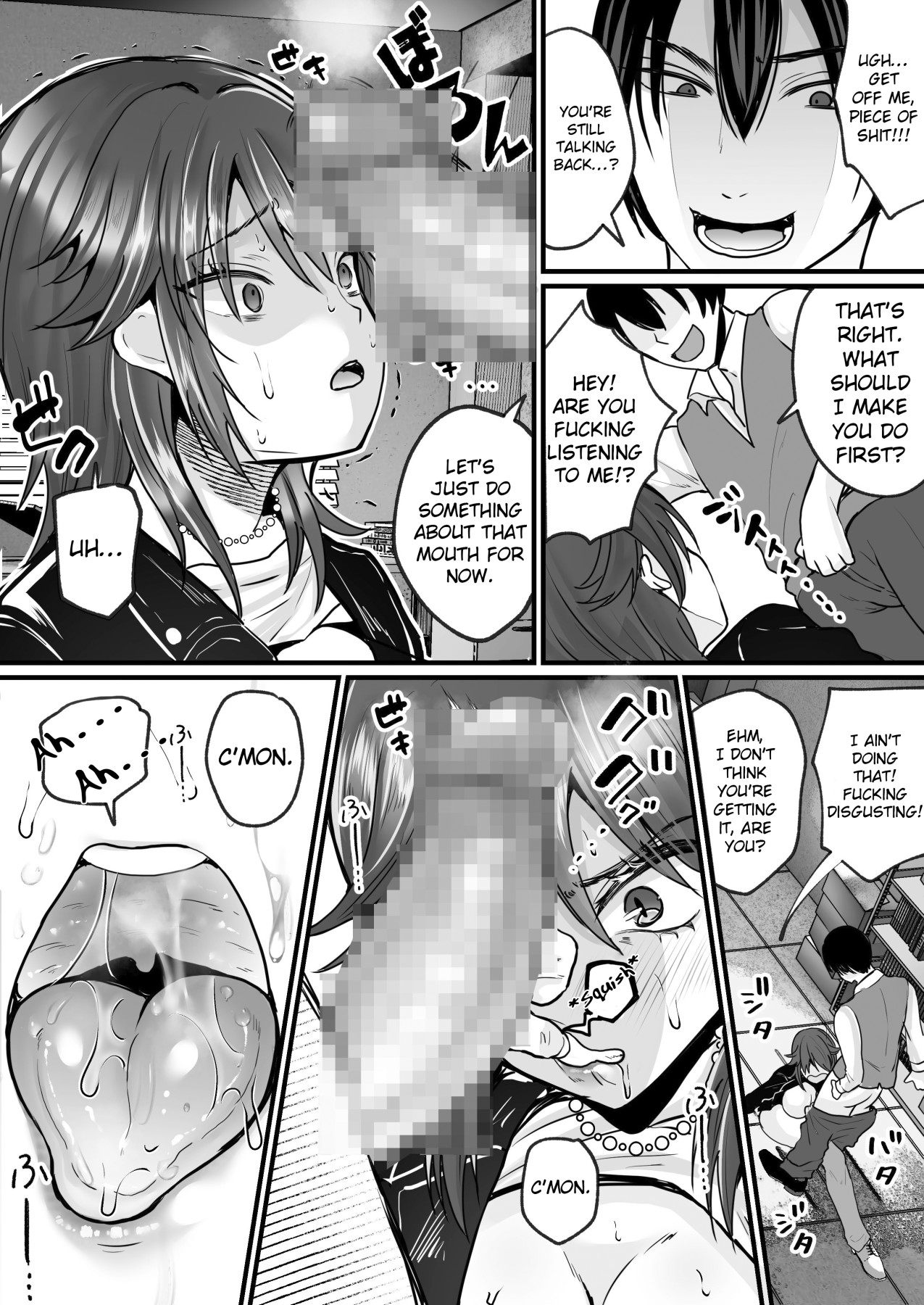 Hentai Manga Comic-The Terrifying Moe Trash Sign That Changes Your Sex Just From Looking At It-Read-20